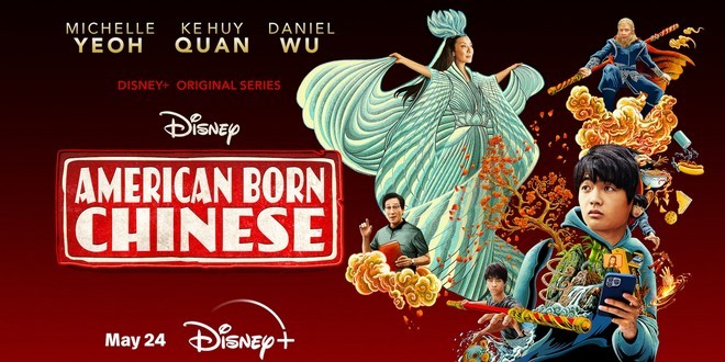 Bannire de la srie American born Chinese